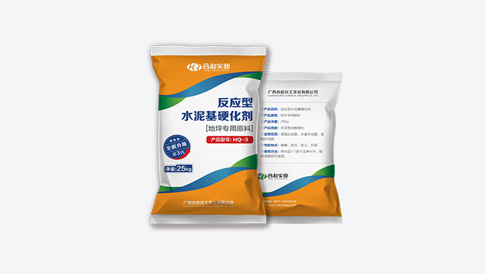 氟硅酸锌
