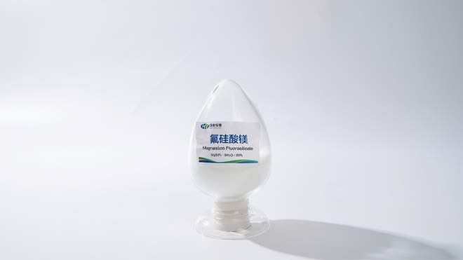 magnesium fluorosilicate